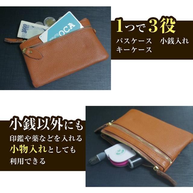 6連 キーケース 付き 小銭入れ コインケース 2ポケット 多機能 薄型 マルチケース メンズ レディース コンパクト 万能 ビジネス カード 薄型 ポイント消化 Sa 6key ファッション雑貨オーバーフラッグ 通販 Yahoo ショッピング