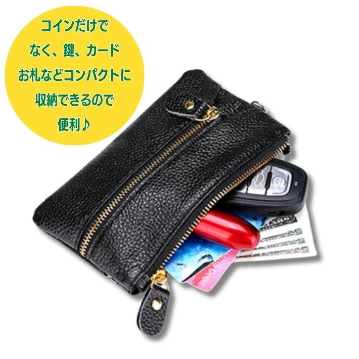 キーケース メンズ 本革 スマートキーケース レザー 6連 牛革 スマート 