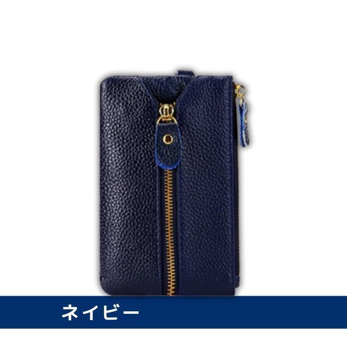キーケース メンズ 本革 スマートキーケース レザー 6連 牛革 スマート 