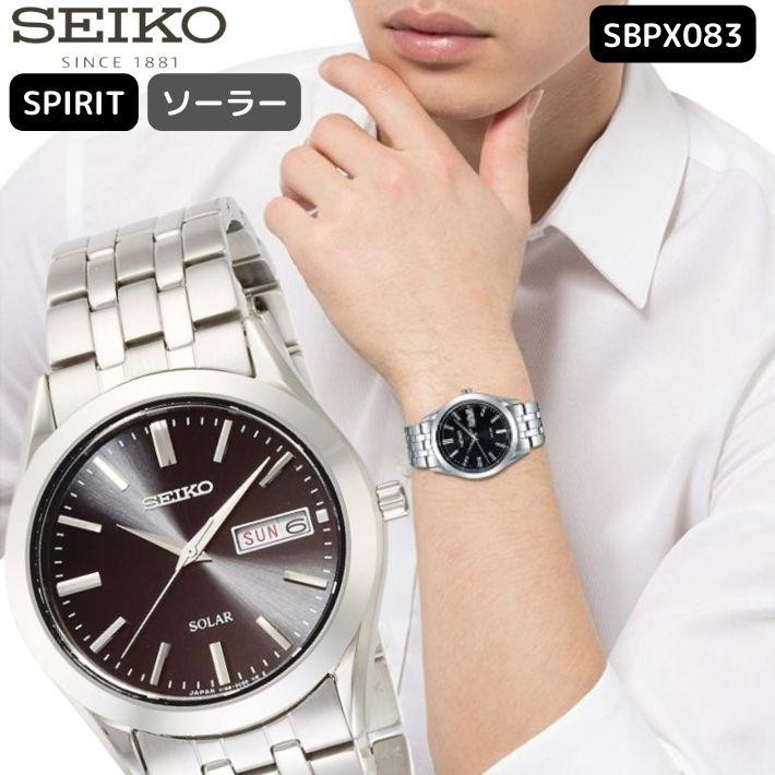 SEIKO SELECTION セイコー 腕時計 スピリット ソーラー メンズ