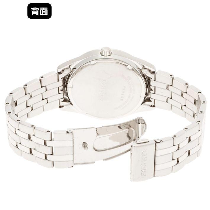 SEIKO SELECTION セイコー 腕時計 スピリット ソーラー メンズ