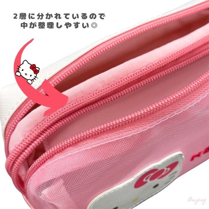 ハローキティ メッシュポーチ Wファスナー 化粧ポーチ 筆箱 平成
