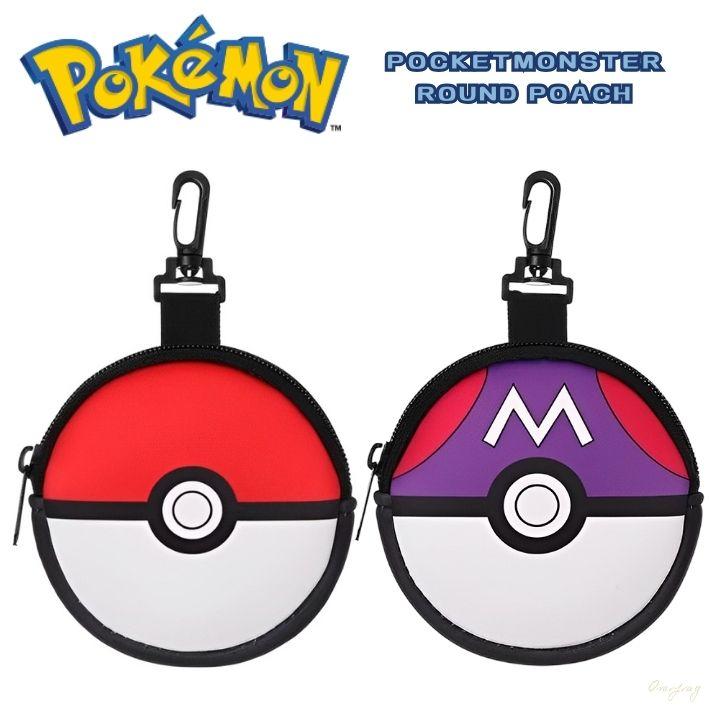 ポケモン モンスターボール ポーチ 小物入れ カラビナ付き ミニ財布
