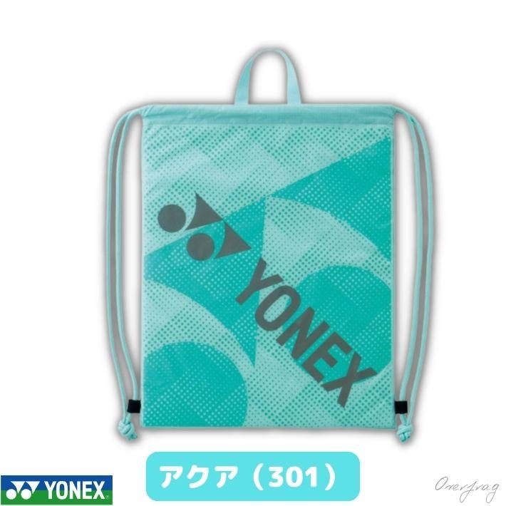 YONEX（ヨネックス） ナップサック ゴルフ ソフトテニス バドミントン