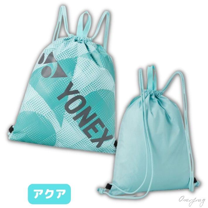 【専用】ゴルフバッグ　ヨネックス　レディース YONEX（ヨネックス） ナップサック ゴルフ ソフトテニス バドミントン