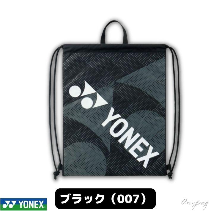新品未使用✨5点　ヨネックスウェア＋ナップサック YONEX - YONEX ナップサックの通販 by ta's shop｜ヨネックス