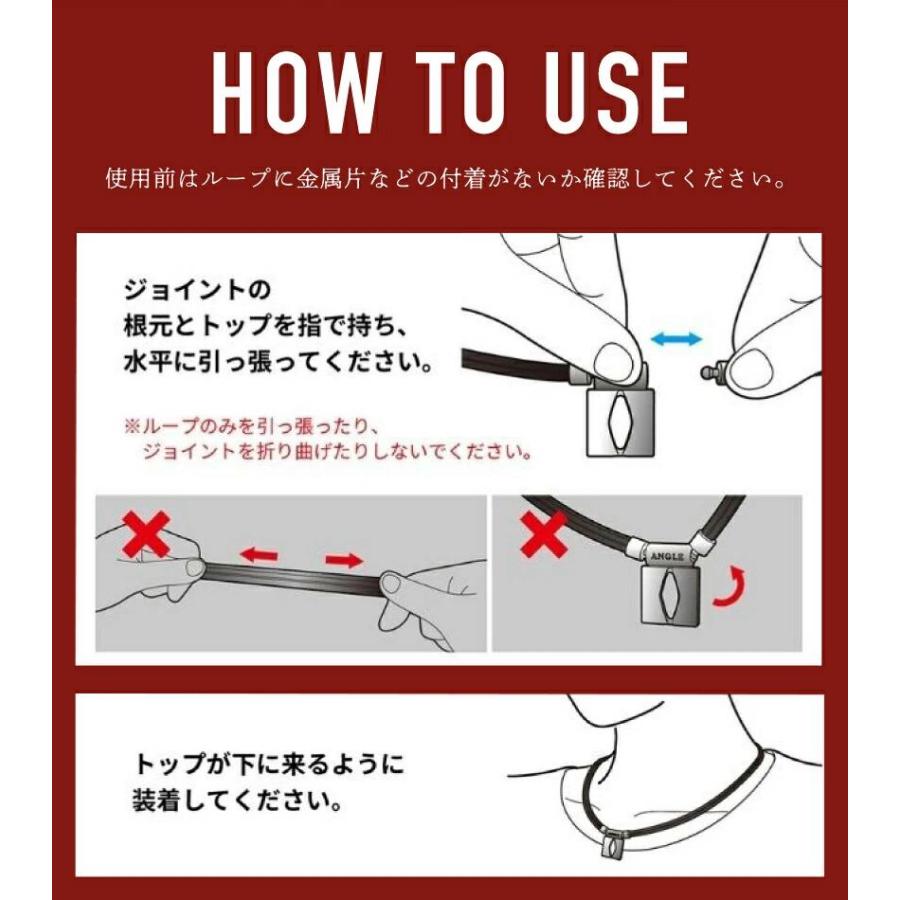 ANGLE アングル 磁気 ネックレス e.MODEL 02 医療機器 肩こり 血行