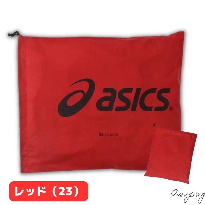 ASICS（アシックス） シューズケース シューズバッグ L TZS987 ゴルフ
