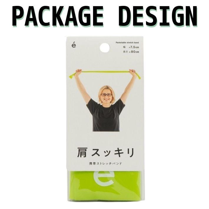 即日発送 2個 ボディコントロールバンド 姿勢矯正 ストレッチ運動 ゴムバンド 即日発送 2個 ボディコントロールバンド 姿勢矯正 ストレッチ