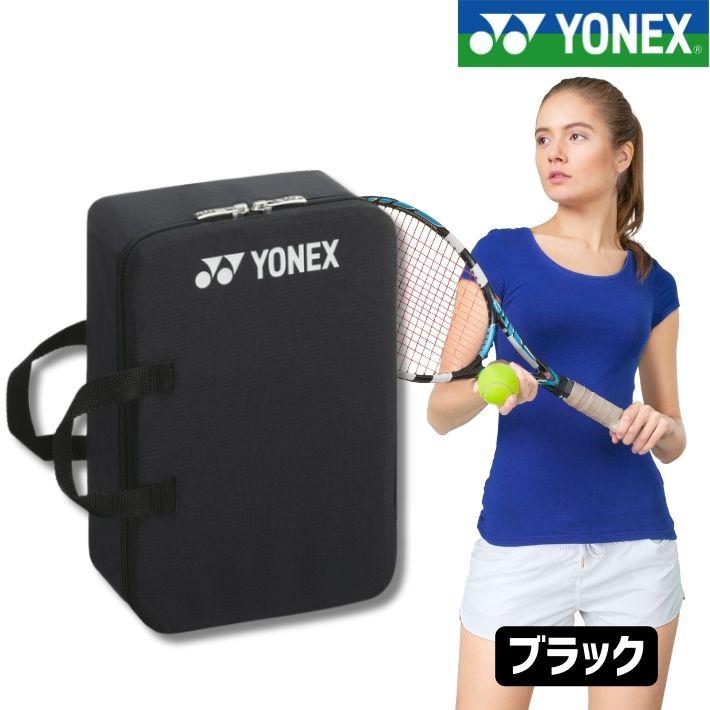 YONEX（ヨネックス） ランドリーポーチM BAG2596M 撥水 軽量 トラベル
