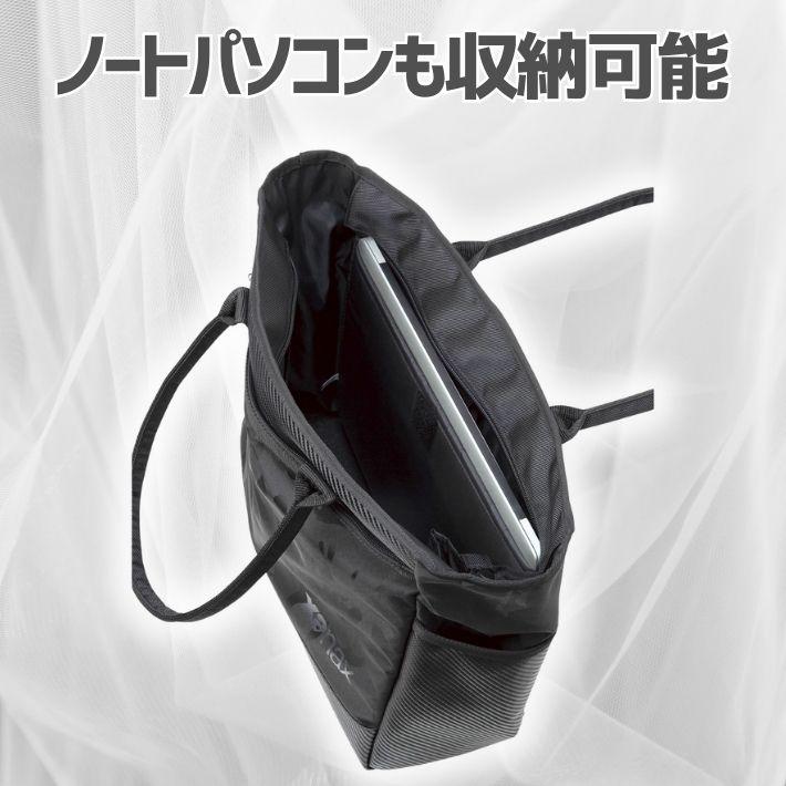 防水カーボン素材 大容量トートバッグ ブラックカモ柄 多機能 通勤