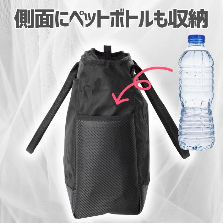 防水カーボン素材 大容量トートバッグ ブラックカモ柄 多機能 通勤