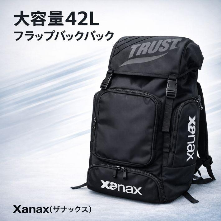  バックパック　大容量 野球 リュック 42L 大容量 フラップ バックパック 1680D 高耐久