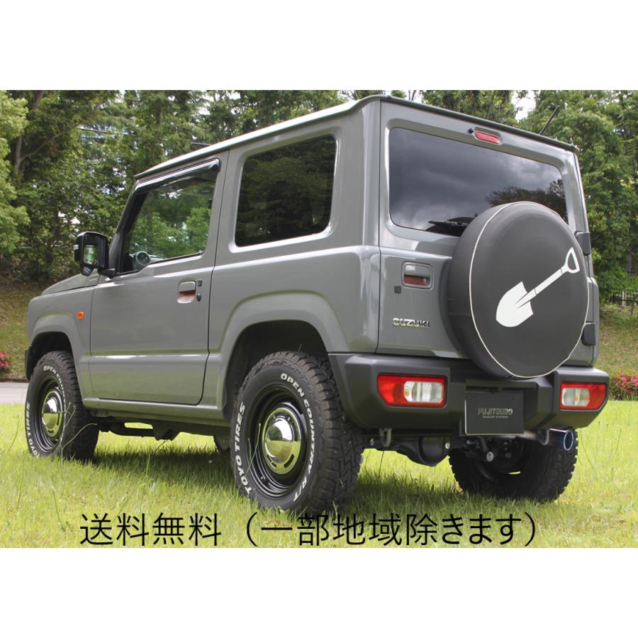 FUJITSUBO（フジツボ） A-RM ジムニー JB64W 260-81964 モデルType