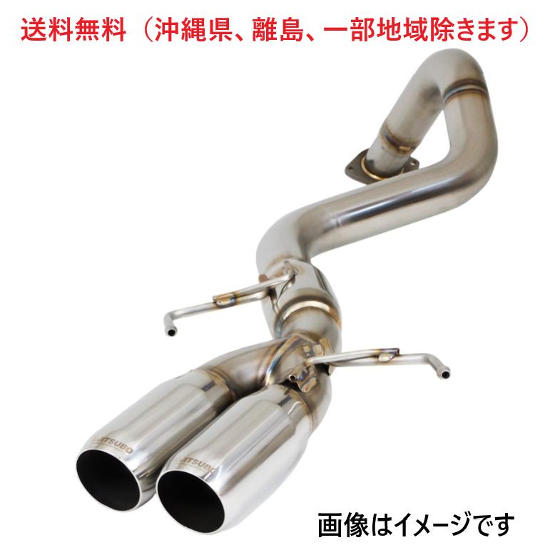 FUJITSUBO A-S ランドクルーザー 250 GDJ250W / TRJ250W 4WD 370