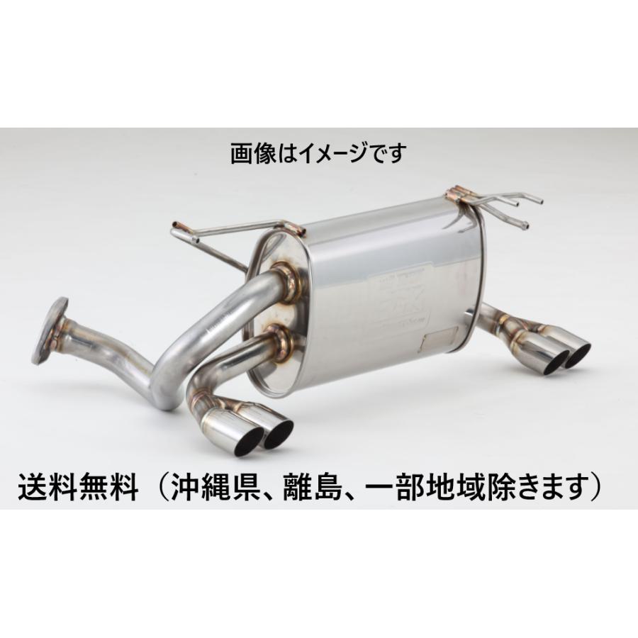 FUJITSUBO Legalis K ビート PP1 440-50311 送料無料 （沖縄県、離島等 