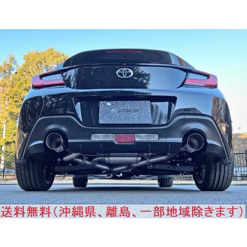 FUJITSUBO A-R GR86 ZN8 / BRZ ZD8 560-23212 AR 特価販売 送料 FUJITSUBO A-R GR86 ZN8 / BRZ ZD8 560-23212 AR 特価販売 送料