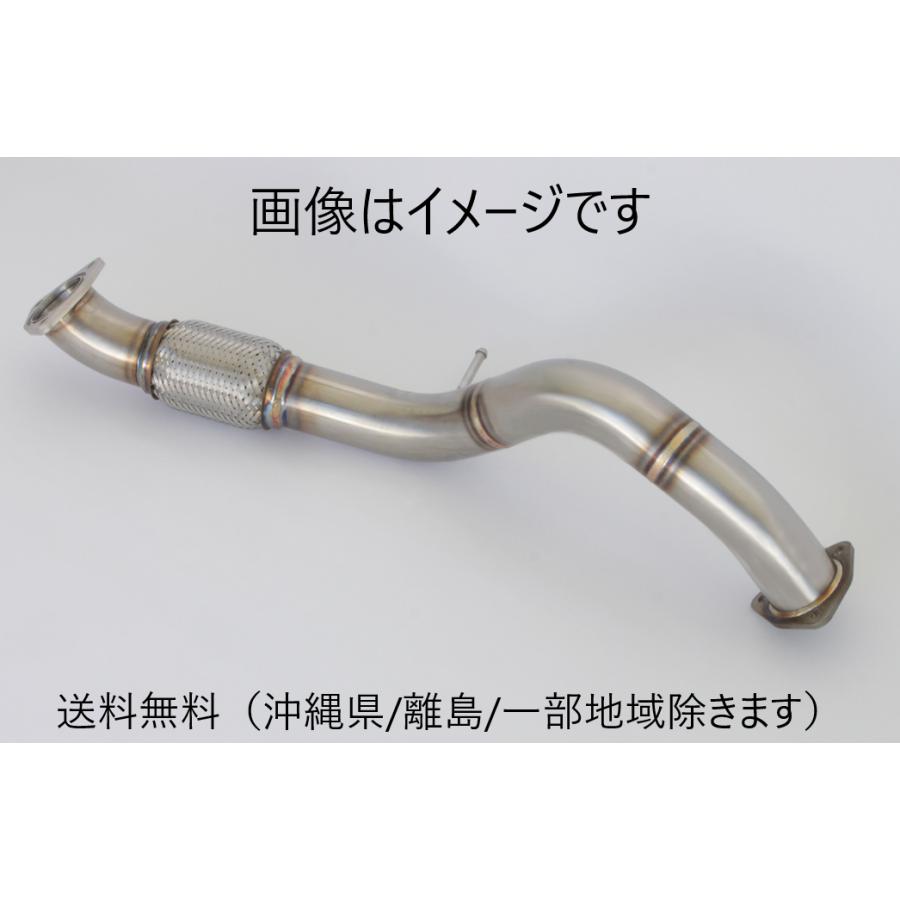 FUJITSUBO（フジツボ） フロントパイプ シビック タイプR FL5 610