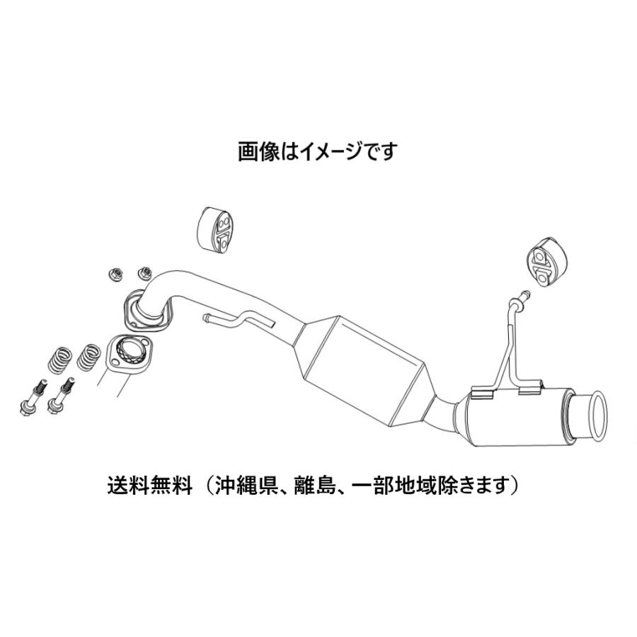 FUJITSUBO RIVID ヤリスハイブリッド MXPH10 2WD 840-21141 送料