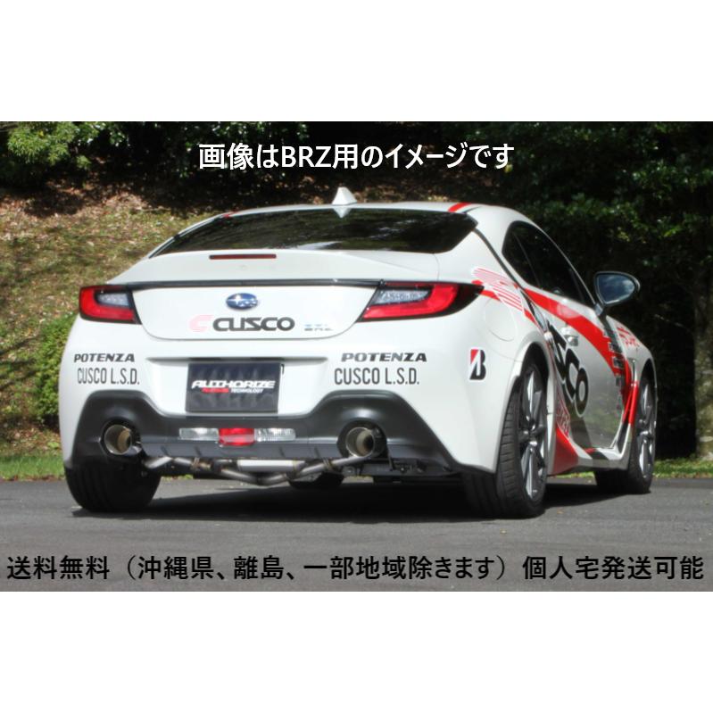 FUJITSUBO A-R BGテール GR86 ZN8 / BRZ ZD8 560-23212 AR 受注生産 キャンセル不可 ご注文前にメーカーHPご確認お願いします｜over-whelm7｜02