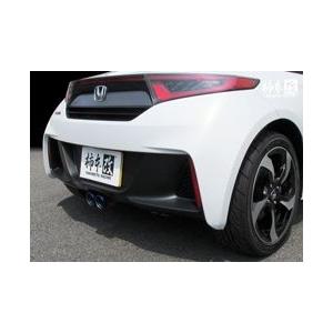 柿本改 個人宅発送可 柿本 クラスKR S660 JW5 H713103 クーポン有