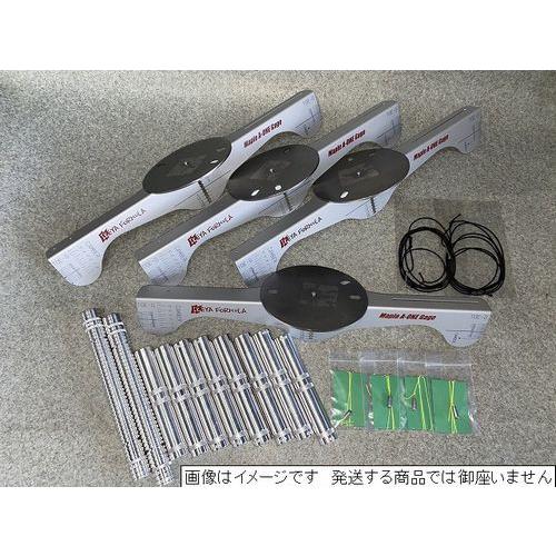 イケヤ フォーミュラ メープル A1ゲージSTD パーフェクト イケヤ フォーミュラ メープル A1ゲージSTD パーフェクト