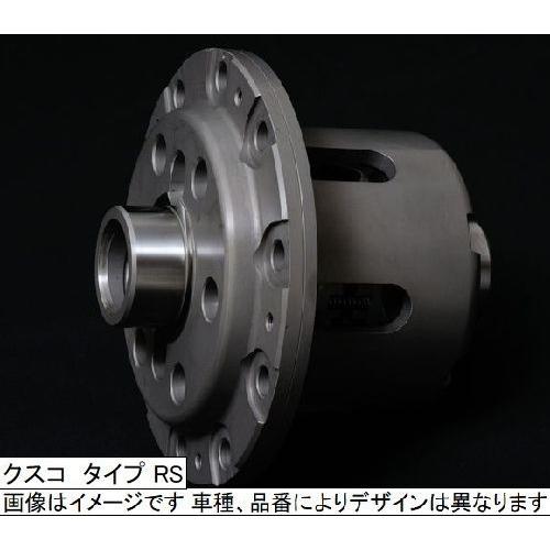 クスコ（CUSCO） 品番 LSD 986 V15 LSD type-RS 86 ZN6/BRZ ZC6