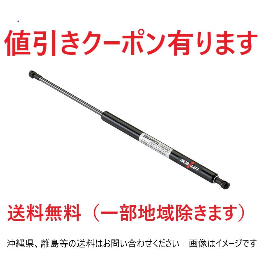 plot NEOPLOT RV ツーストップドアオープナー ジムニーシエラ plot NEOPLOT RV ツーストップドアオープナー ジムニーシエラ