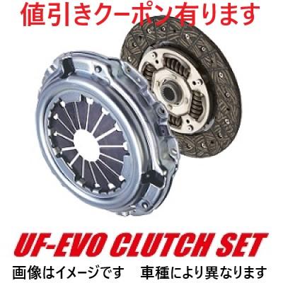 EXEDY（エクセディ） UF EVO クラッチセット GR86 ZN8 / BRZ ZD8 品番
