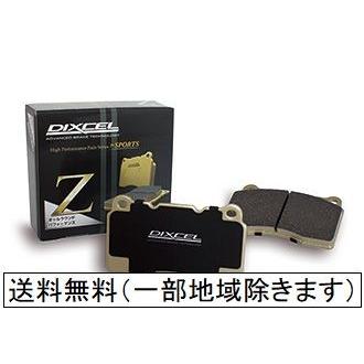 DIXCEL（ディクセル） DIXCEL Zタイプ スイフトスポーツ ZC31S