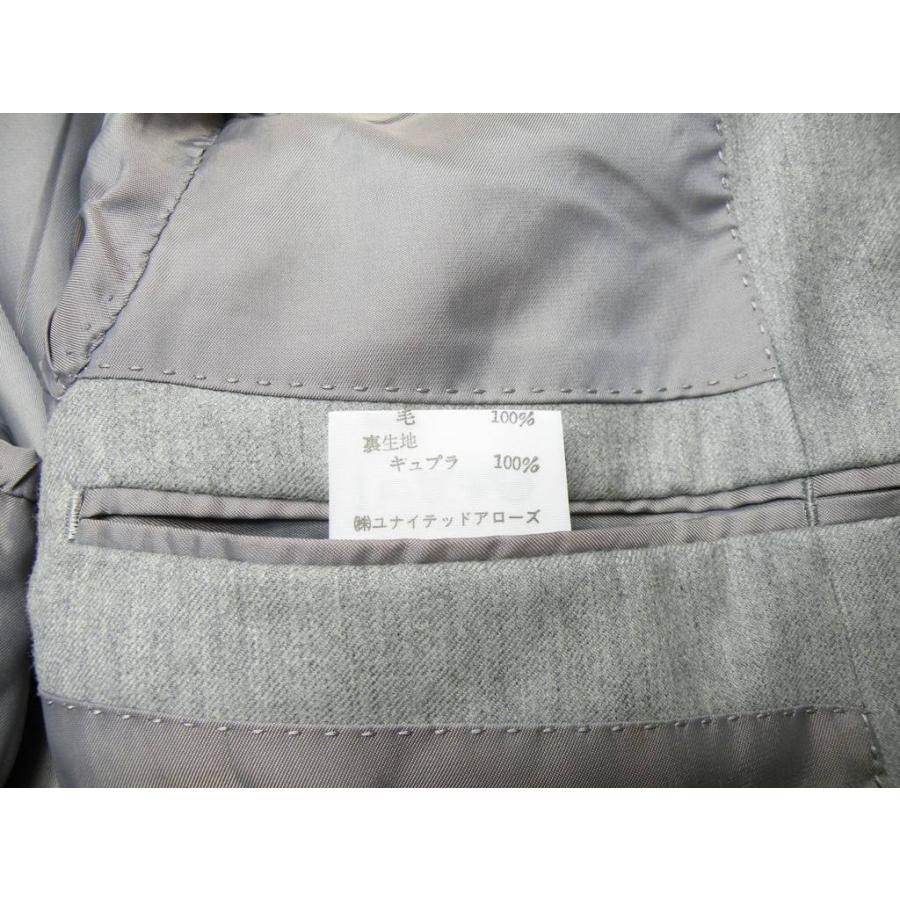 ビジネスパーソンに◎ UNITED ARROWS（ユナイテッドアローズ