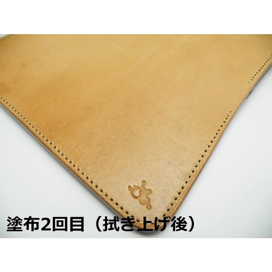 革蛸 【新品】#革蛸（かわたこ）オイルメンテナンス済 台形ロング 