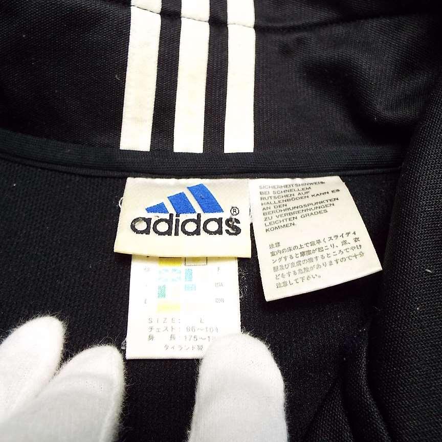 adidas 【90年代(90s)ヴィンテージ】貴重なオーバーサイズ adidas 【90年代(90s)ヴィンテージ】貴重なオーバーサイズ
