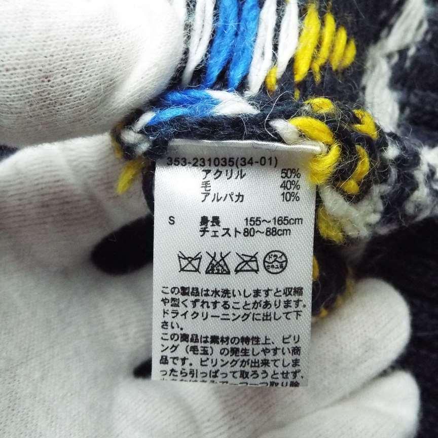 中古 ユニクロ ニットベスト メンズ Uniqlo レディース 紺 56 プルオーバー S