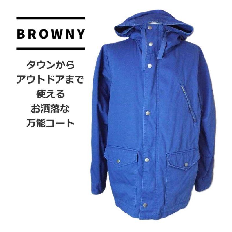 BROWNY 【アクティブ派にオススメ】BROWNY ブラウニー フード付き 総裏 
