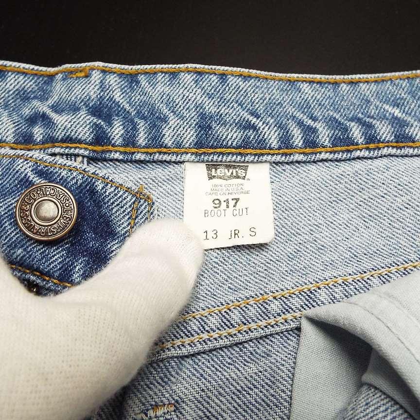 リーバイス雑貨、4点 90s USA製 Levi'sリーバイス 70417 バッファローチェック ネル