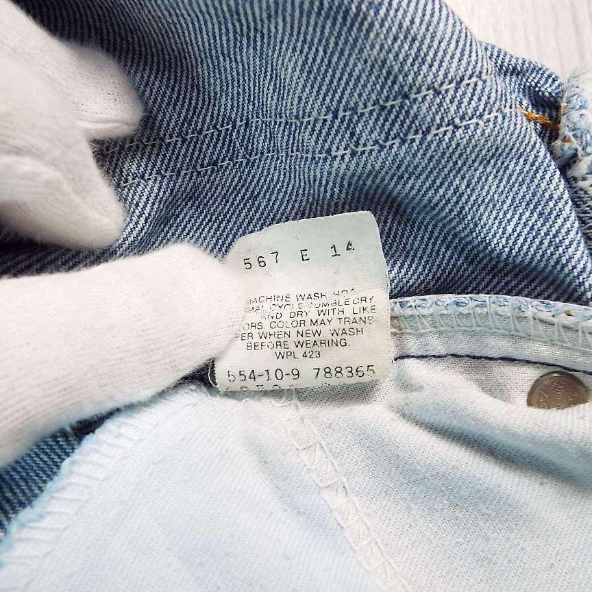 オレンジタブのUSA製リーバイス】LEVI'S 505 ワイド ストレート オレンジタブのUSA製リーバイス】LEVI'S 505 ワイド ストレート