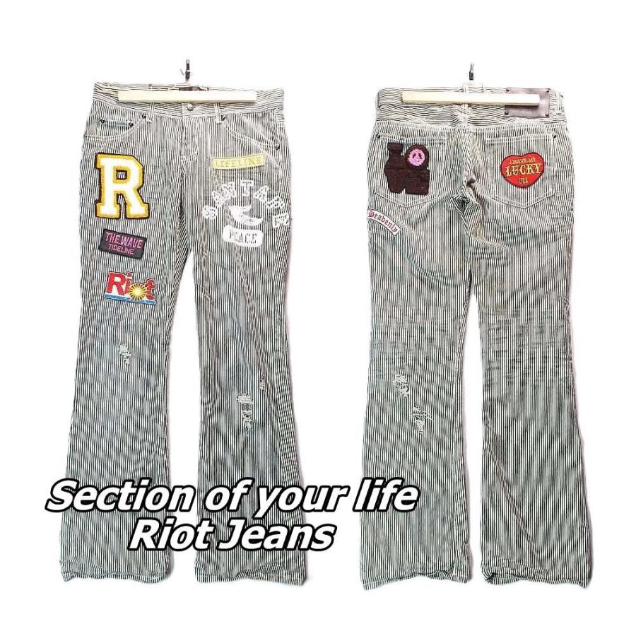 ◎ダメージデニム◎レア Section of your life Riot Jeans ライオット