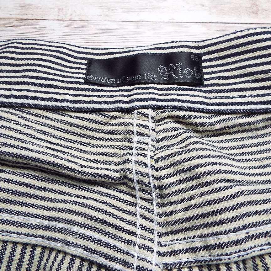 ◎ダメージデニム◎レア Section of your life Riot Jeans ライオット