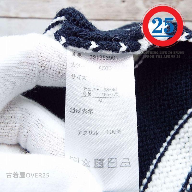 THE SHOP TK 秋冬の着回しニット Doubleforcus ダブルフォーカス