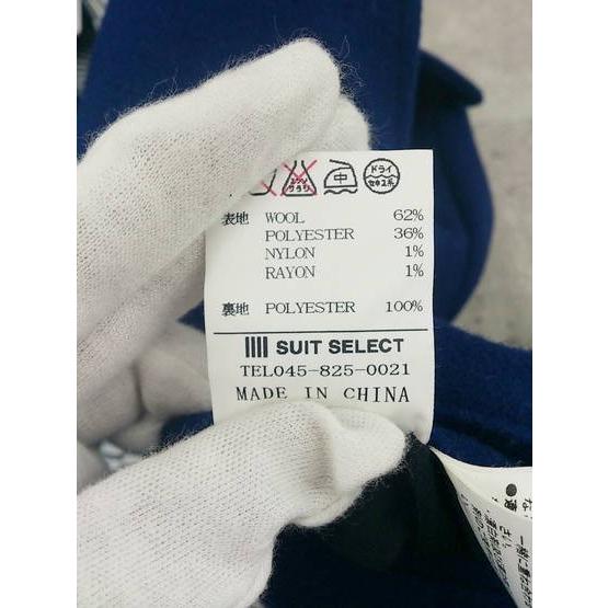 お洒落男子必見】SUIT SELECT（スーツセレクト）SKINNY TRAD ウール