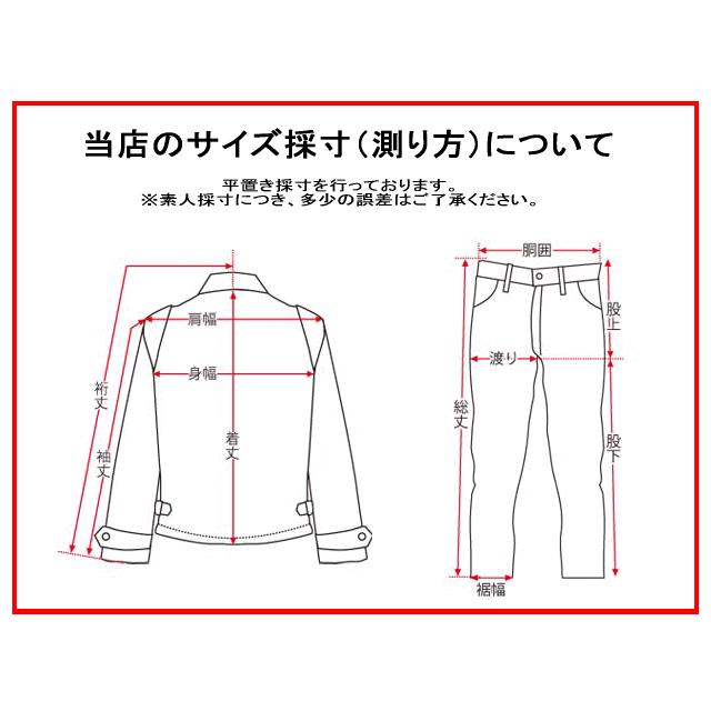 スーツスタイルとの相性も Cambio カンビオ ダブル メルトン素材 P コート ブラック系 ミドル丈 サイズ S 肩幅 40cm Used メンズブランド服を買うなら古着屋over30 通販 Yahoo ショッピング