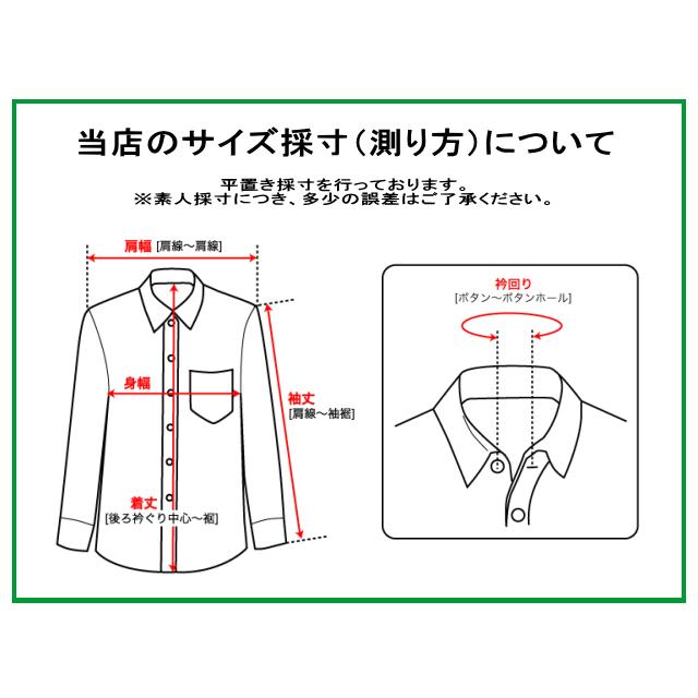 メンズシャツ特集 Takeo Kikuchi タケオキクチ スクエア 総柄 半袖シャツ ホワイト ブルー系 サイズ ３ Used 古着 メンズブランドファッションover30 通販 Yahoo ショッピング