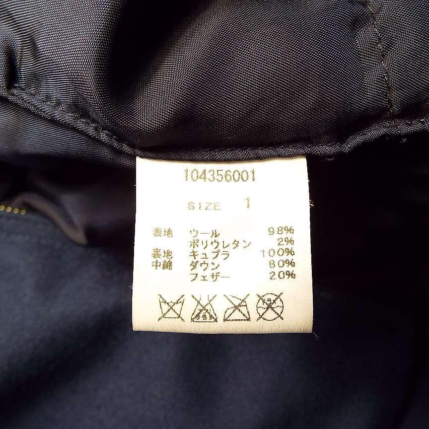 STUDIOUS フーデッドダウンコート　リアルファー ネイビー Lサイズ STUDIOUS フーデッドダウンコート リアルファー ネイビー Lサイズ