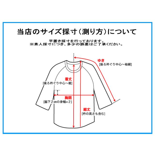 BEAUTY＆YOUTH UNITED ARROWS 上品なお色のビックシルエット