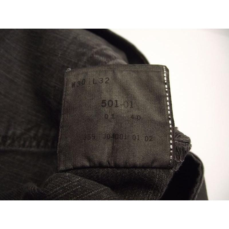 USED】LEVI'S×BEAMS リーバイス501×ビームス 初期コラボ“マシンガン跡