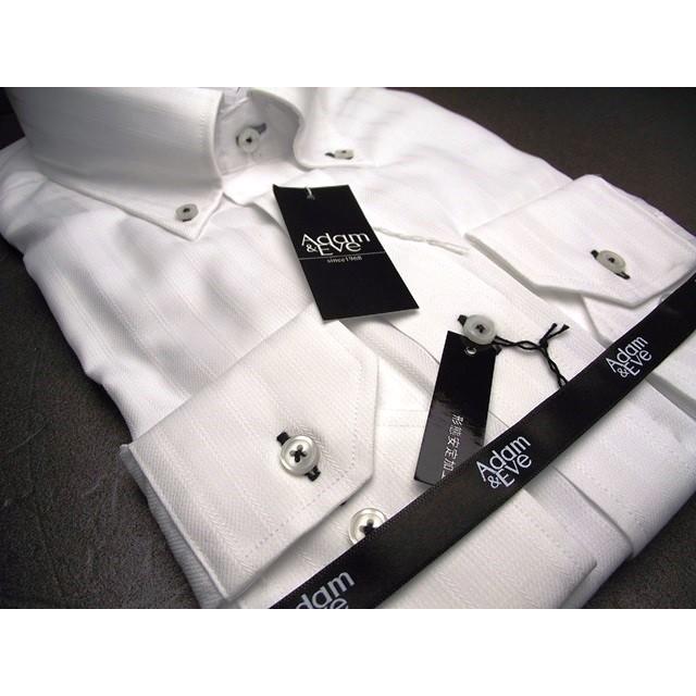 新品/長袖　アダム&イヴ 　形態安定　ボタンダウンＢＤ　織り柄の綺麗なシャドーストライプ　ホワイト白長袖シャツ（襟周り41cm-80）｜over30｜03