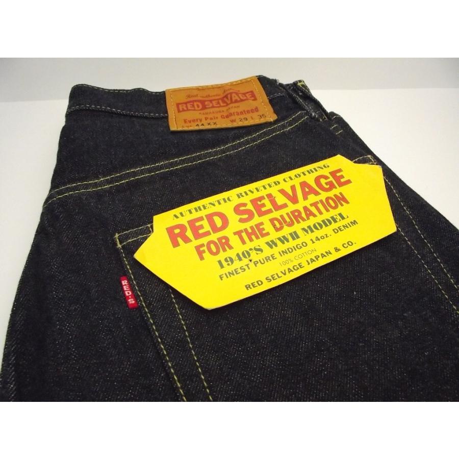 RED SELVAGE(レッドセルビッチ) デッドストック 14oz RED SELVAGE(レッドセルビッチ) デッドストック 14oz