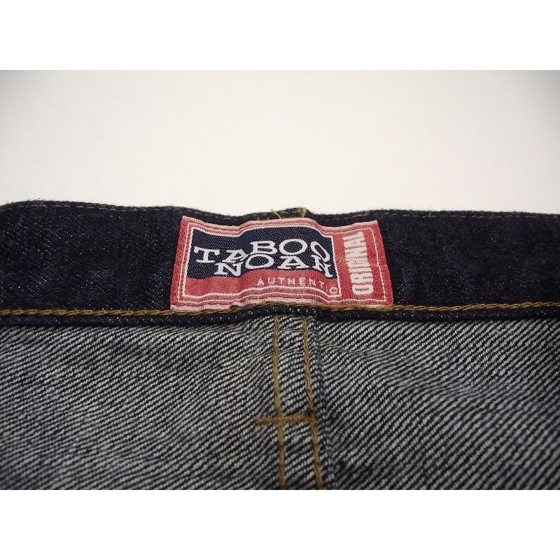TABOO NOAH（タブーノア）日本製 新品 織りたての生織状態 