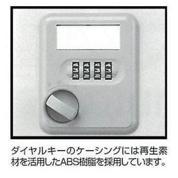 オフィス・店舗向け ダイヤルキーロッカー ホワイト 6人用ロッカー 3連2号2段 COM-KL67-Wの画像